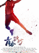 网站SEO关键词优化实战案例分享